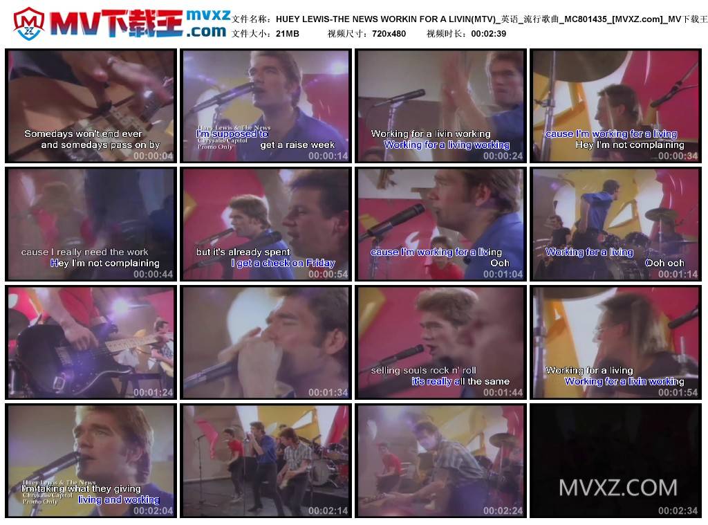 HUEY LEWIS-THE NEWS WORKIN FOR A LIVIN(MTV)_英语_流行歌曲_MC801435